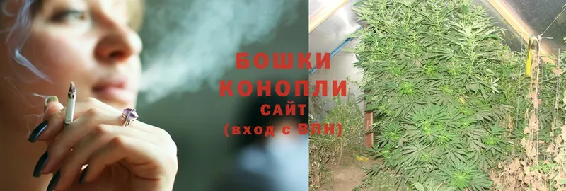 МАРИХУАНА SATIVA & INDICA  mega ONION  даркнет состав  Йошкар-Ола 